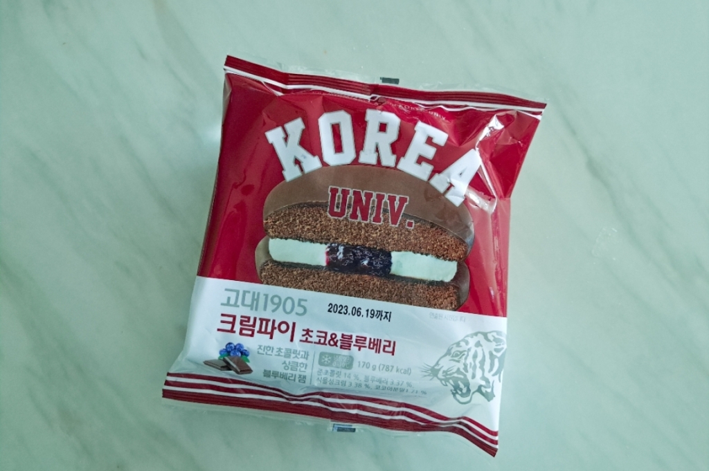 韓国コンビニの新作パンのお味は…？
